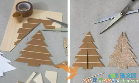 立体圣诞树的剪纸教程