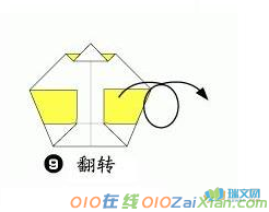 儿童折纸动物图片