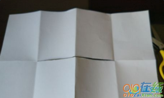 书的简单折纸