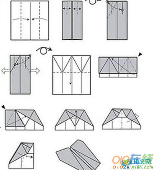 各种纸飞机折法