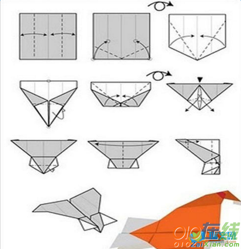 各种纸飞机折法