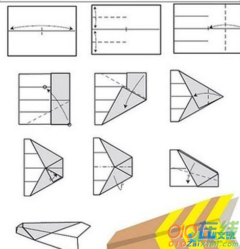 各种纸飞机折法