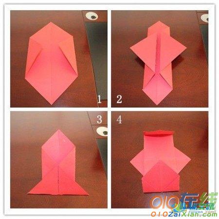 折纸灯笼制作方法