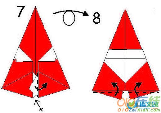圣诞老人折纸图解教程