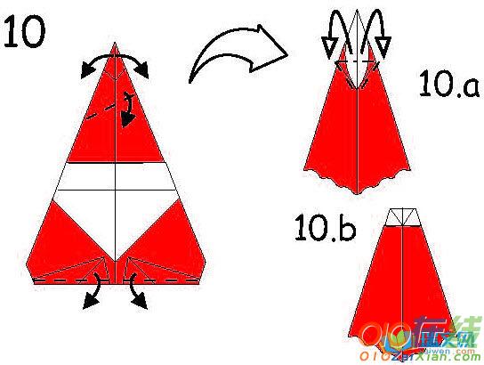 圣诞老人折纸图解教程