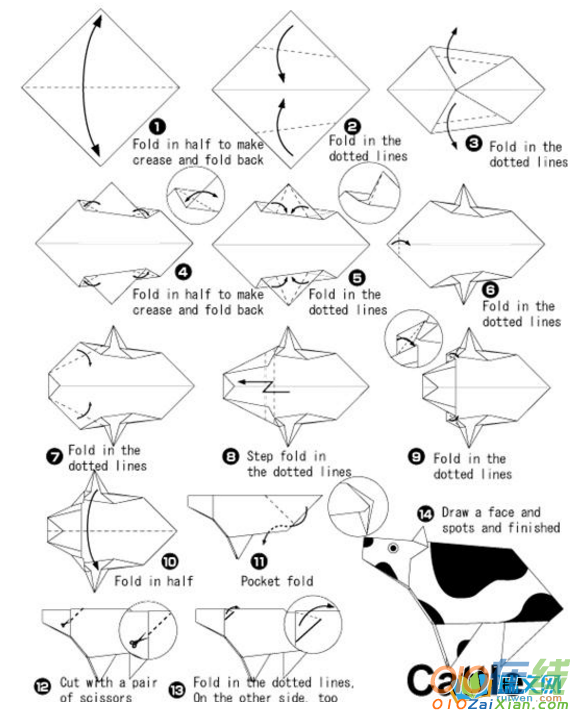 奶牛的折纸教程