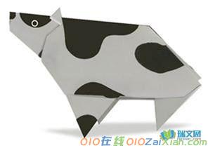 奶牛的手工折纸教程图解