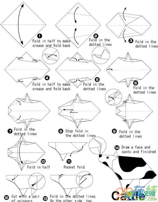 奶牛的手工折纸教程图解