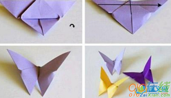 简单蝴蝶的折法图解