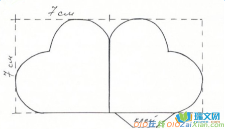 教师节手工贺卡图解教程