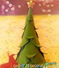 折纸圣诞树图解