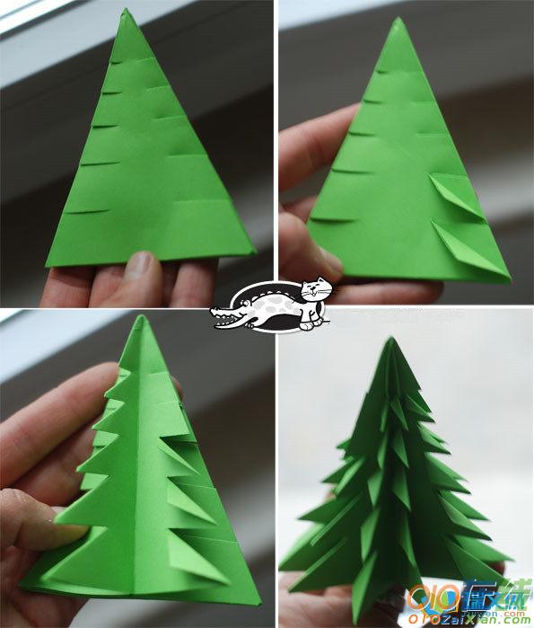 如何折纸圣诞树图解