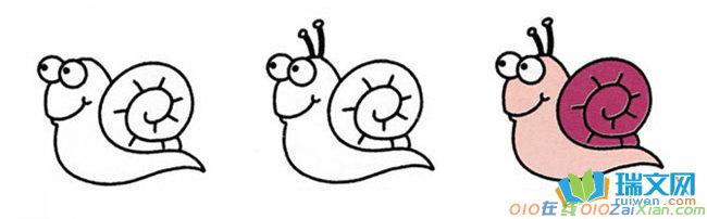 蜗牛简笔画步骤图