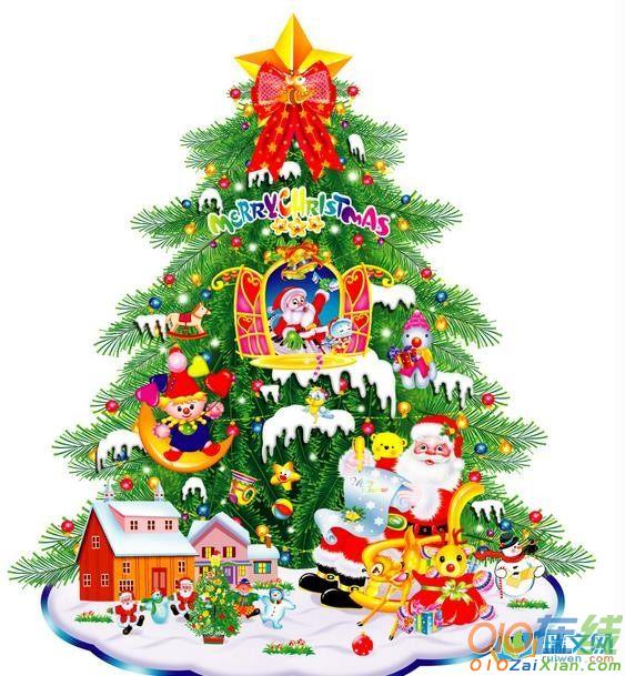 圣诞节圣诞树卡通图片