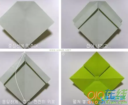 折纸蝴蝶结的制作方法