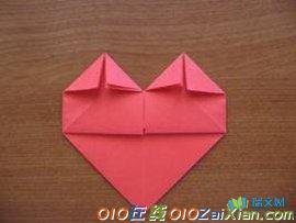 简单的心型折纸教程