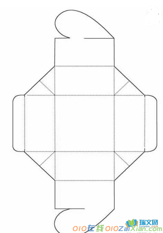 心形礼品盒折法