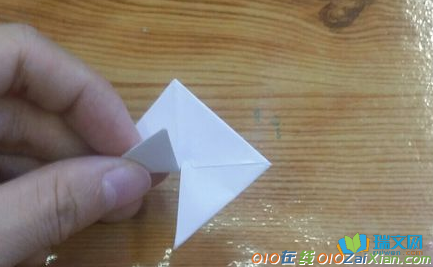 三角插折纸图解