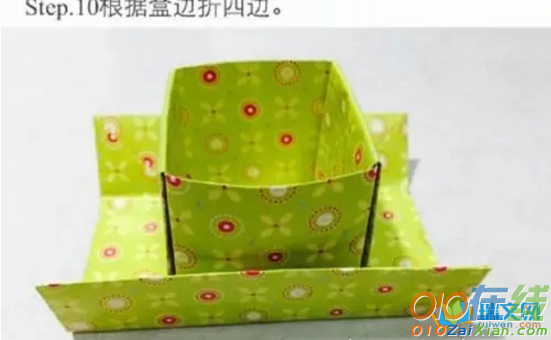 简单礼品盒的折法