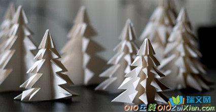 简单的圣诞树折纸折法图解