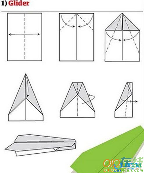 折纸飞机图解