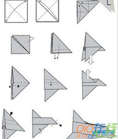 纸飞机折纸图解