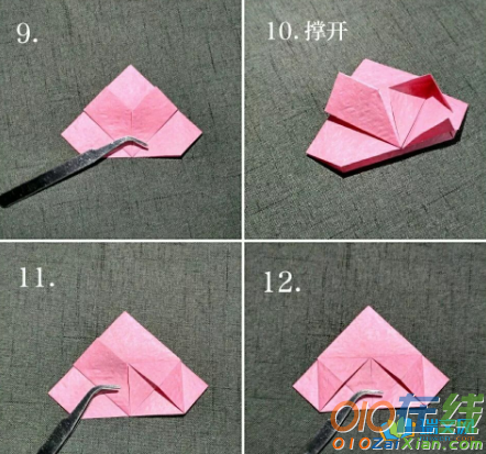 最简单的玫瑰折纸