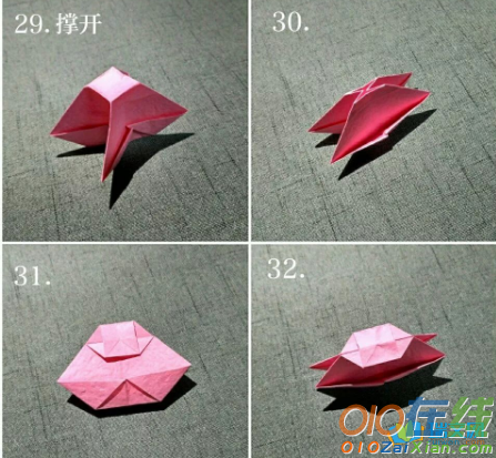 最简单的玫瑰折纸