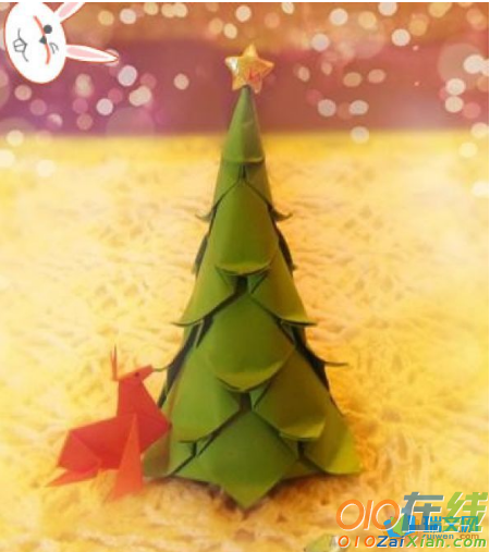 圣诞树折纸教程