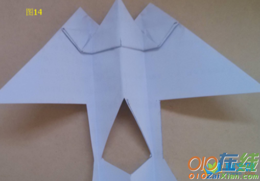 滑翔纸飞机折法