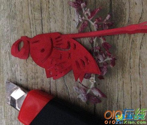 DIY吉祥鲤鱼的剪纸方法