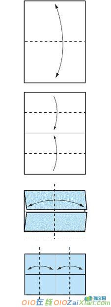 长方形折纸盒方法