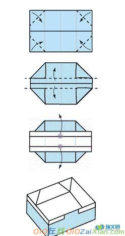 长方形折纸盒方法