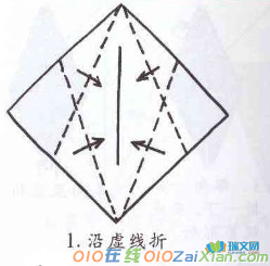 啄木鸟折纸方法