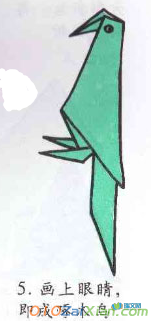 啄木鸟折纸方法