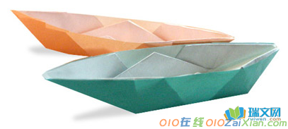 传统的折纸船教程