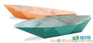 传统的折纸船教程