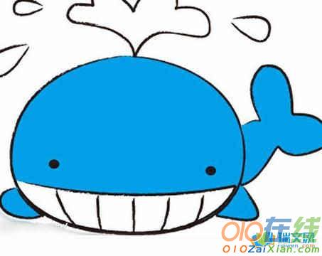 怪物蓝鲸卡通简笔画图片