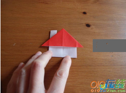 立体房子折纸教程