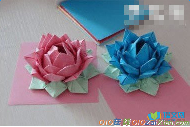 折纸莲花的简单折法