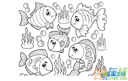 可爱卡通鱼简笔画图片