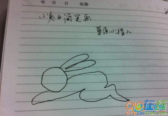 小兔子图片的简笔画