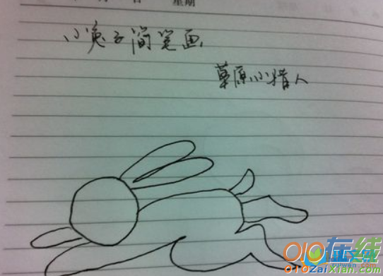 小兔子图片的简笔画