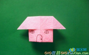 怎样简单折纸小房子图解