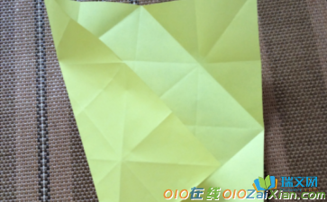 菊花手工折纸图解