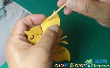 蝴蝶的手工制作剪纸方法教程