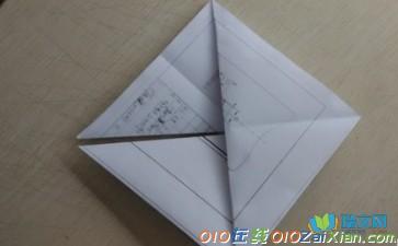折纸花篮教程图解