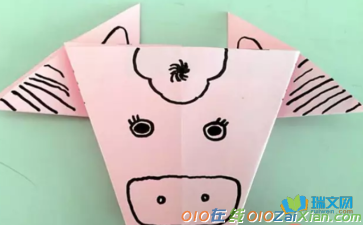 儿童动物折纸图解