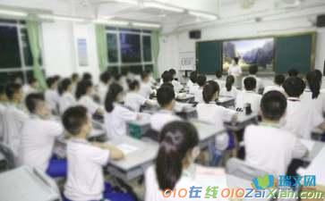 小学音乐教学计划