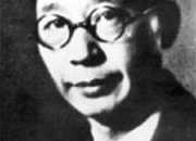 老舍的影響